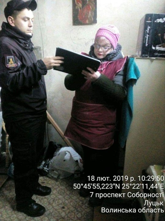 У Луцьку в пункті прийому склотари приторговували сурогатом