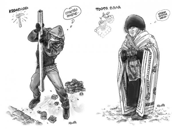 Художники, які малюють Майдан. ФОТО