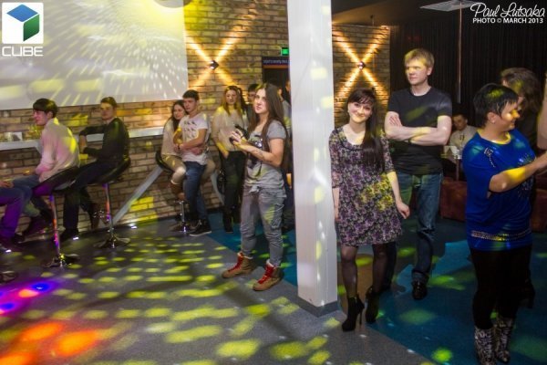 У новому нічному клубі Луцька влашували розіграш.  ФОТО