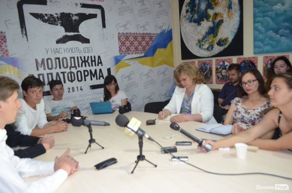 У Луцьку  відкрили центр, де зможуть збиратись молодіжні громадські організації.ФОТО