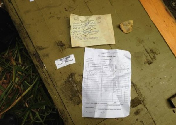 У Слов'янську знайшли склад з російською зброєю. ФОТО