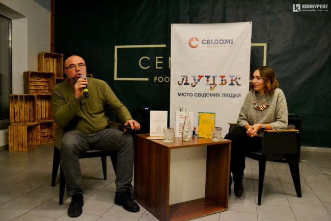 Яким був візит власника видавництва «Наш формат» до Луцька