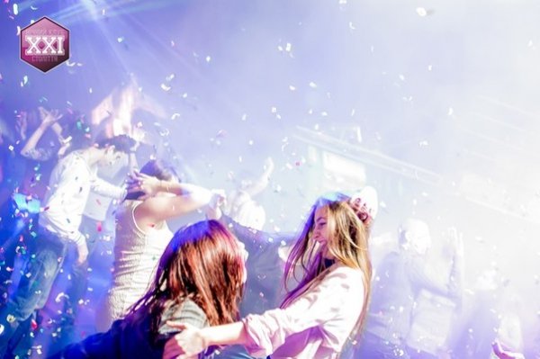 «Вечірка на Андрія» в луцькому клубі. ФОТО