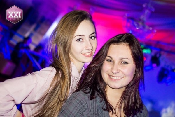 «Вечірка на Андрія» в луцькому клубі. ФОТО