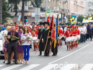 У Луцьку перекриють центр міста