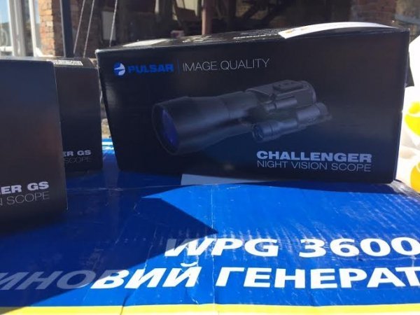 Волинським бійцям передали допомогу на суму понад 300 тисяч гривень. ФОТО