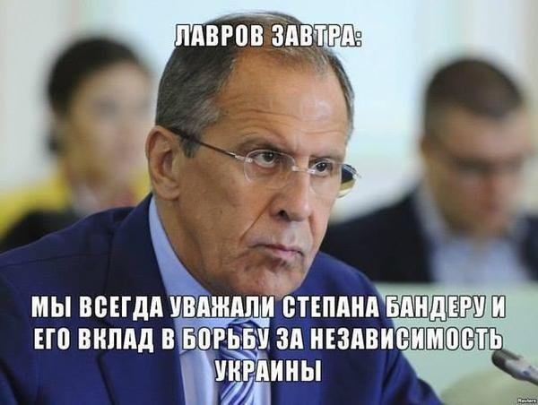 Путікантроп, «в’ятський квас» і рубль. ФОТОЖАБИ