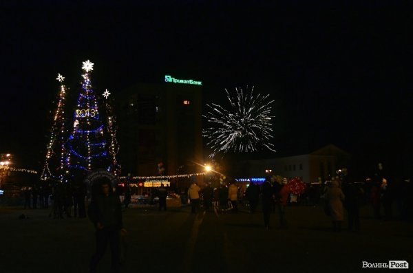 Як у центрі Луцька зустрічали Новий рік. ФОТО