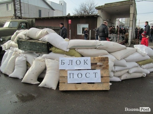 У Луцьку фірма замість новорічного корпоративу збирає гроші на АТО. ФОТО 