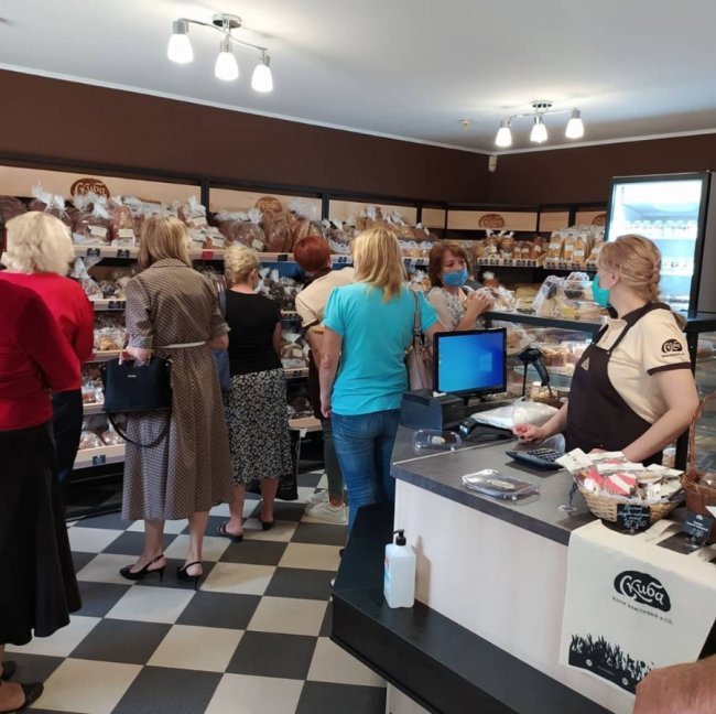 Магазини «Скиба» у Луцьку вражають асортиментом випічки та помірними цінами*