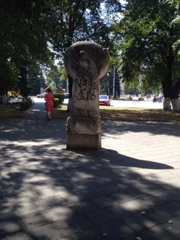 У центрі Луцька замінять скульптуру на пам'ятний знак