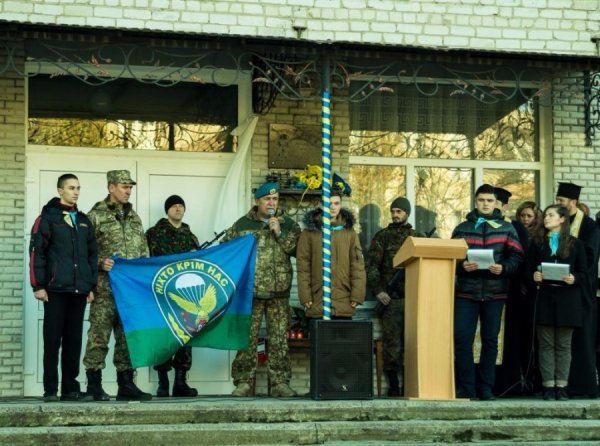 У Нововолинську відкрили меморіальну дошку на честь загиблого Вадима Демчука. ФОТО