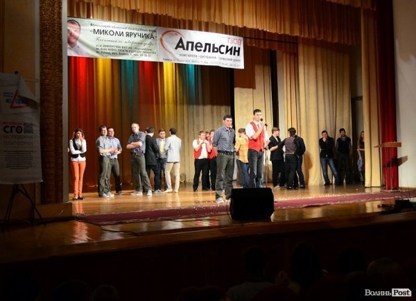 У Луцьку на КВНі переміг «Чак Норріс» з Каменя-Каширського. ФОТО