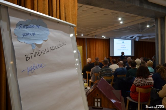 Справа для душі стала бізнесом: у Луцьку люди із «золотими» руками ділилися історіями успіху. ФОТО