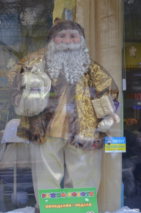 Луцьк не готовий до Нового року. ФОТО 