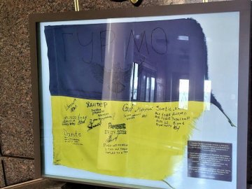 На Волині зберігатиметься прапор України з острова Зміїний