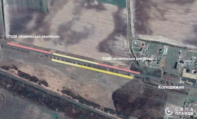 Змова на аукціонах: компанії двох волинських депутатів занесли до «чорного списку» АМКУ