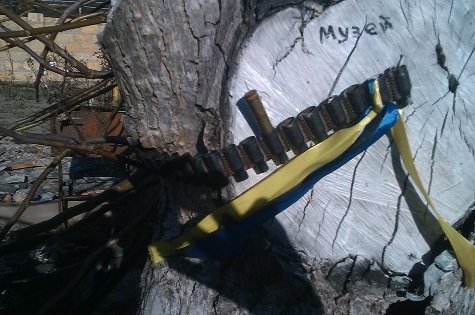 На Волині сім'ї загиблого бійця відремонтують дах будинку