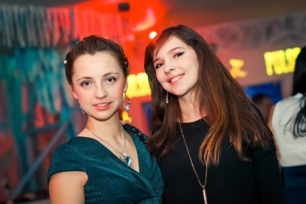 У Луцьку відкрився новий нічний клуб. ФОТО