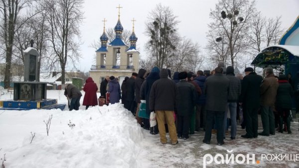 Фото Водохреща в Рожищі