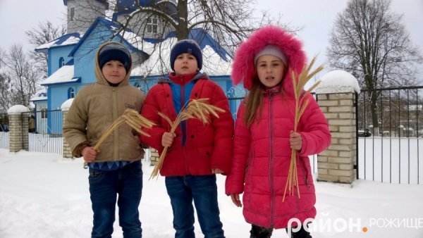 Фото Водохреща в Рожищі