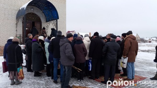 Фото Водохреща в Рожищі