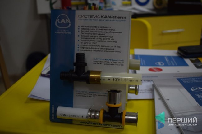 «Трубні» технології: працівникам «Інвестора» провели чергове навчання. ФОТО*