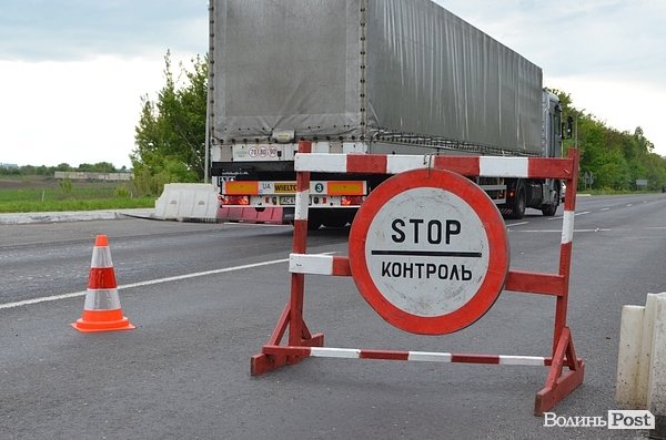 Волинь займає оборону: як працює блокпост. ФОТО
