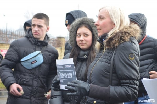 Активісти луцького Майдану попросили в Євросоюзу санкцій проти «репресантів». ФОТО