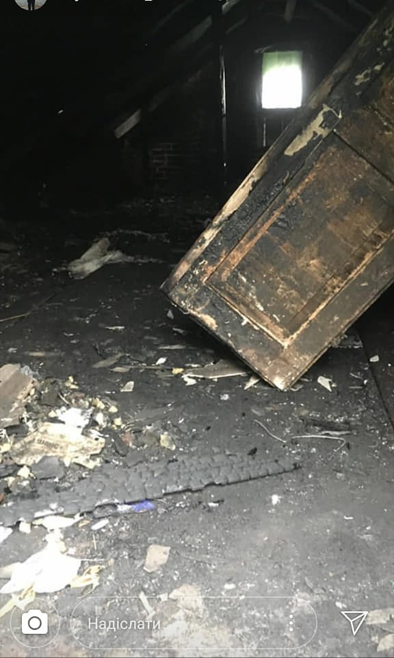 Сім'я з Луцька, у якої згорів будинок, просить допомоги. ФОТО