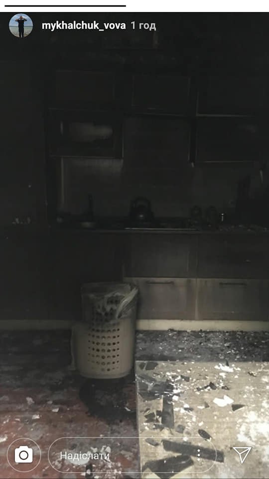 Сім'я з Луцька, у якої згорів будинок, просить допомоги. ФОТО