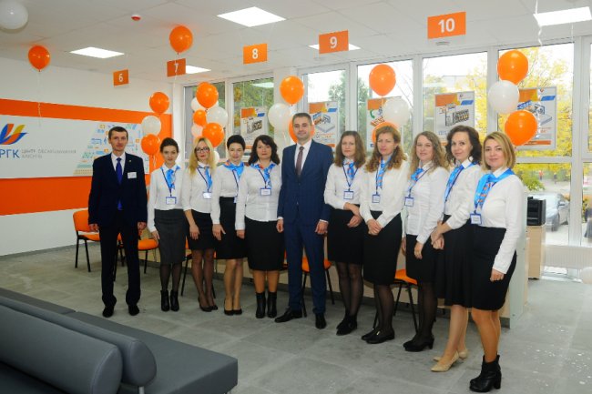 У центрах обслуговування споживачів газу відбудеться День клієнта