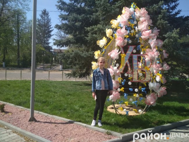 У селищі на Волині встановили великодню фотозону. ФОТО 