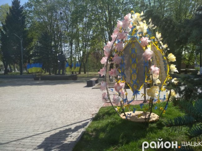 У селищі на Волині встановили великодню фотозону. ФОТО 