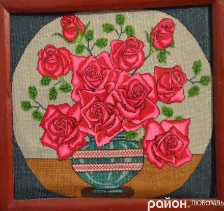 Вишиванка змінила життя волинянки