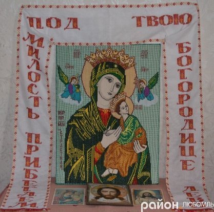 Вишиванка змінила життя волинянки