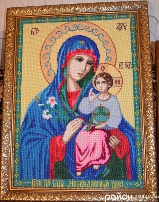 Вишиванка змінила життя волинянки