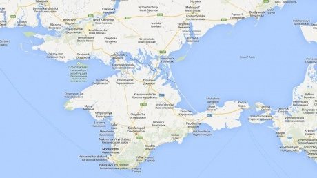 Крим включили до конституції Росії