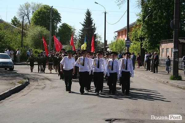 У Теремно вшанували ветеранів та жертв війни. ФОТО