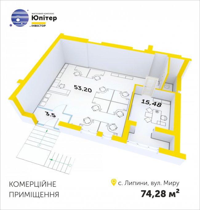 Під Луцьком продають комерційну нерухомість*