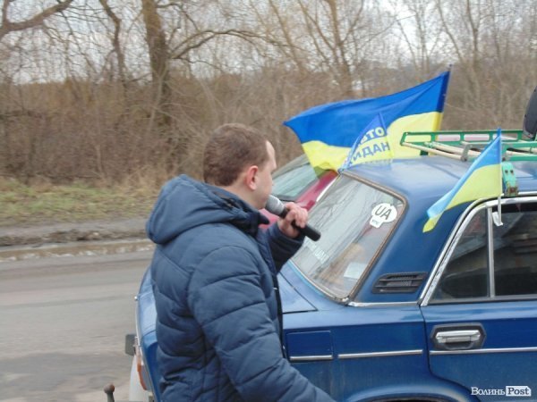 Як луцький Майдан «будив» район ДПЗ. ФОТО 