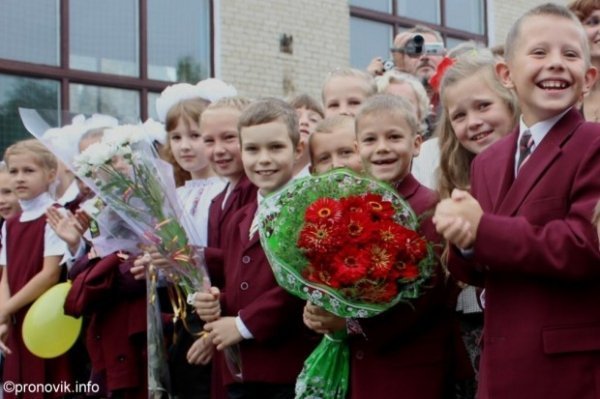 Перше вересня у Нововолинську. ФОТО