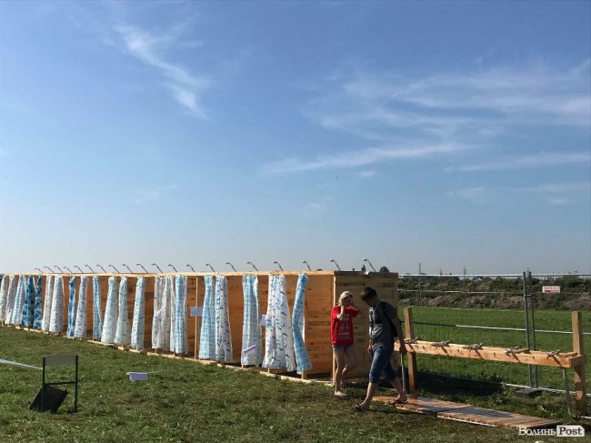 У Луцьку стартував «Бандерштат 2018». ФОТОРЕПОРТАЖ