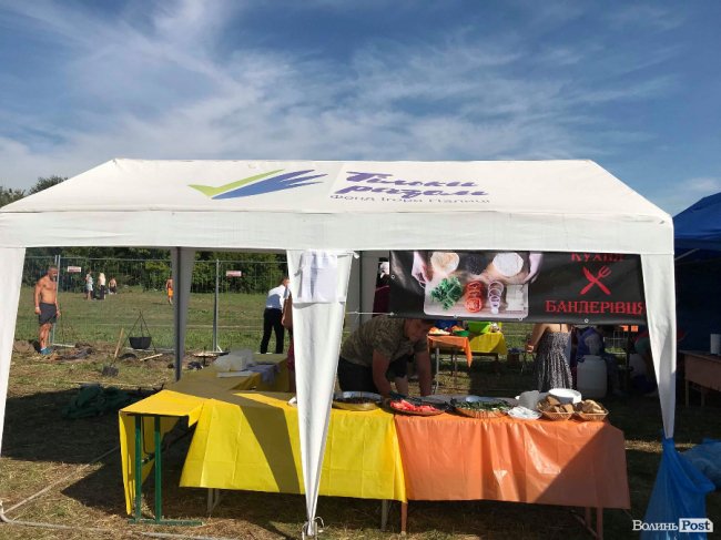 У Луцьку стартував «Бандерштат 2018». ФОТОРЕПОРТАЖ