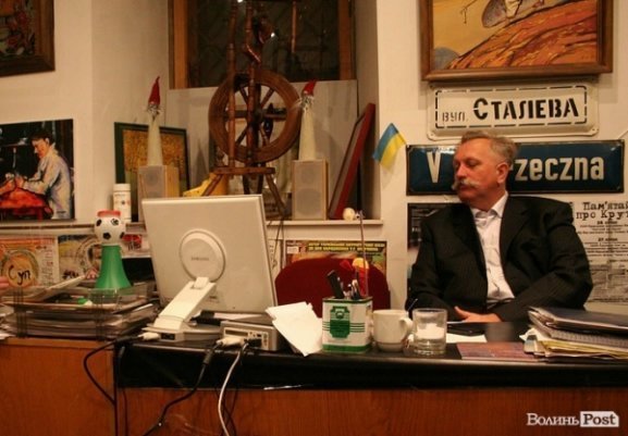 ФОТОРІК-2012. Частина друга