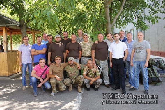 Волинських правоохоронців відправили в АТО. ФОТО 