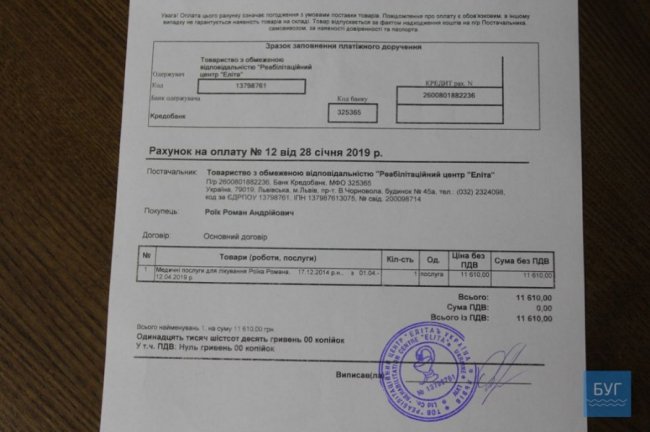 Маленькому волинянину, який заново вчиться дихати, потрібні кошти на реабілітацію