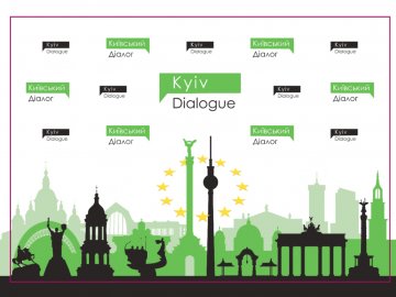Волинські громади візьмуть участь в українсько-німецькому проєкті