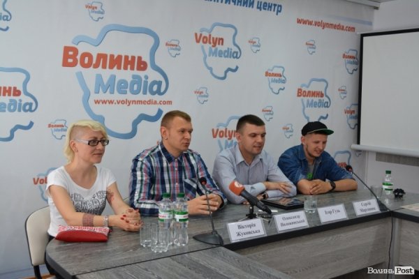 «Бандерштат-2014» відбудеться за будь-яких умов, - оргкомітет