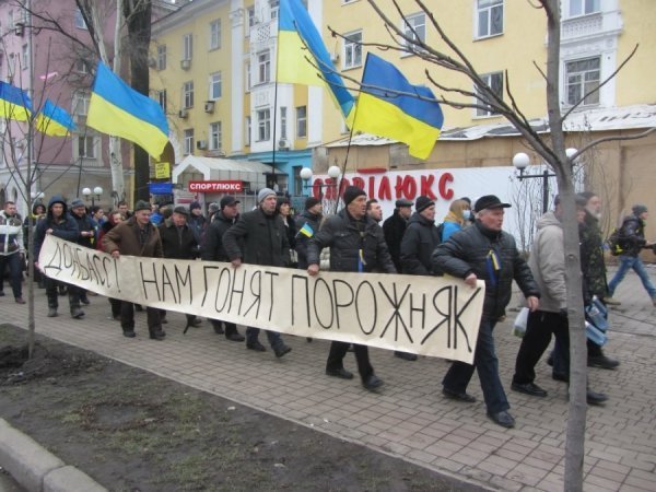 Марш Євромайданівців у Донецьку. ФОТО. ВІДЕО